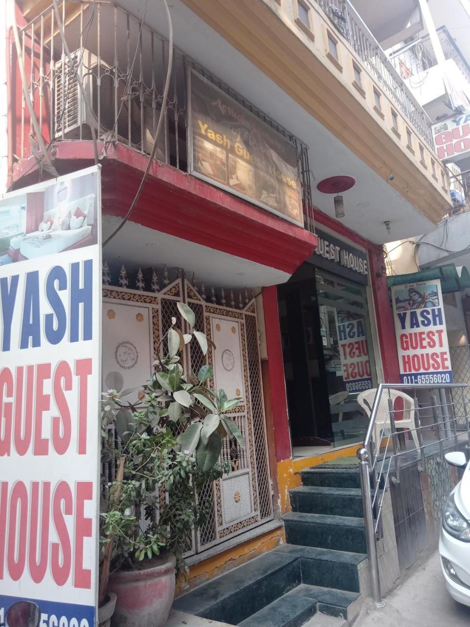 Yash Guest House 01 Minute Walk In Nizamuddin Railway Station New Delhi Luaran gambar