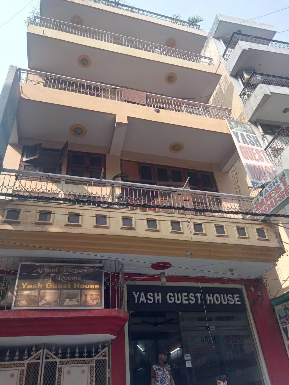 Yash Guest House 01 Minute Walk In Nizamuddin Railway Station New Delhi Luaran gambar