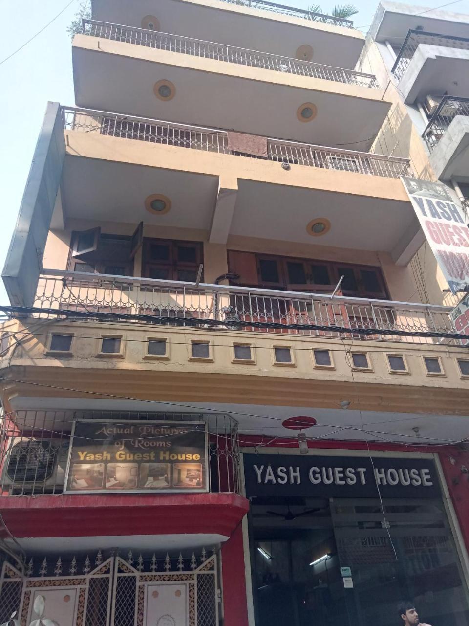 Yash Guest House 01 Minute Walk In Nizamuddin Railway Station New Delhi Luaran gambar